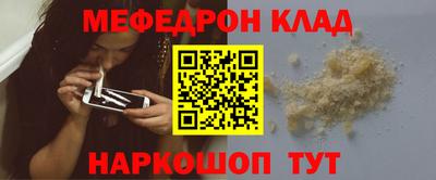 MDMA Premium VHQ Волжский