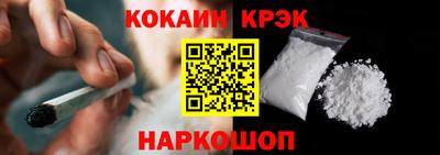 MDMA Premium VHQ Волжский
