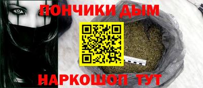 MDMA Premium VHQ Волжский
