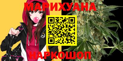 кокс Волжск