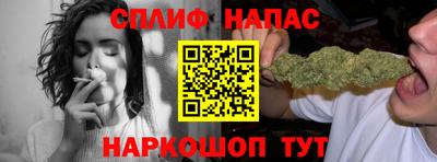 MDMA Premium VHQ Волжский