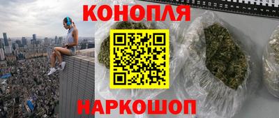 2c-b Волгодонск