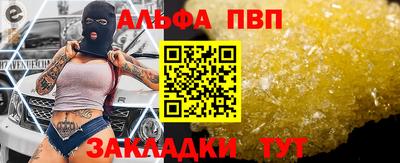 MDMA Premium VHQ Волжский