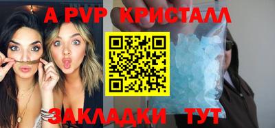 MDMA Premium VHQ Волжский