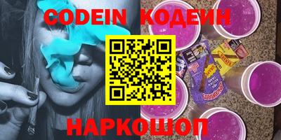 MDMA Premium VHQ Волжский