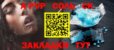MDMA Premium VHQ Волжский