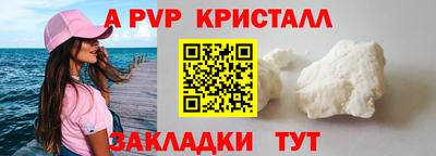 MDMA Premium VHQ Волжский