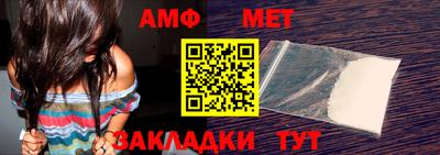 MDMA Premium VHQ Волжский
