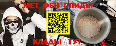 MDMA Premium VHQ Волжский