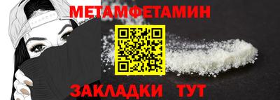 MDMA Premium VHQ Волжский
