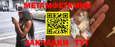 MDMA Premium VHQ Волжский