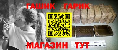 2c-b Волгодонск