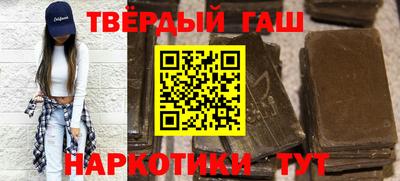 2c-b Волгодонск