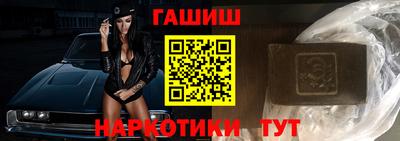MDMA Premium VHQ Волжский