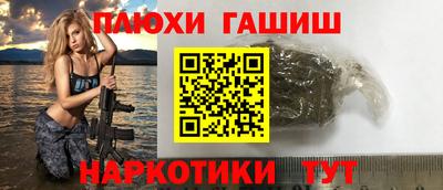 кокс Волжск