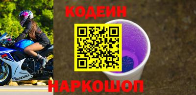 MDMA Premium VHQ Волжский
